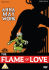 Euro Price - 13.79. RRP Euros - 13.79.