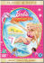 Euro Price - 9.65. RRP Euros - 20.69.