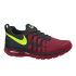 Euro Price - 95.25. RRP Euros - 131.09.
