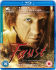 Euro Price - 9.65. RRP Euros - 27.59.