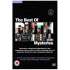 Euro Price - 41.39. RRP Euros - 81.13.