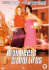 Euro Price - 6.35. RRP Euros - 24.55.