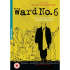 Euro Price - 11.89. RRP Euros - 22.07.