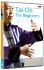 Euro Price - 11.05. RRP Euros - 20.69.