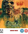 Euro Price - 12.69. RRP Euros - 27.59.