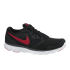 Euro Price - 67.65. RRP Euros - 75.90.