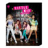 Euro Price - 55.19. RRP Euros - 68.99.