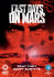 Euro Price - 13.09. RRP Euros - 22.07.
