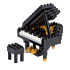 Euro Price - 9.65. RRP Euros - 11.03.