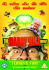 Euro Price - 18.65. RRP Euros - 27.59.