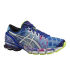 Euro Price - 204.25. RRP Euros - 227.69.