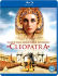 Euro Price - 15.55. RRP Euros - 24.83.