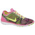 Euro Price - 124.19. RRP Euros - 138.00.