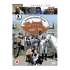 Euro Price - 31.75. RRP Euros - 41.39.