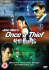 Euro Price - 27.59. RRP Euros - 34.49.
