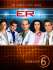 Euro Price - 19.69. RRP Euros - 61.12.