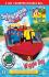 Euro Price - 7.59. RRP Euros - 17.65.