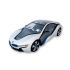 Modelled exactly on the original  enjoy hours of fun with this 1:24  scale remote control BMW i8. Benefit from full control at your  fingertips with the neat remote controller that allows you to 'drive'  the car forward  reverse  forward right  forward left  reverse right and  reverse left. The replica car boasts fantastic performance and is  perfect for those who dream of owning their own BMW i8. -SA  Features:    Remote control car  Easy to operate   Modelled on the original BMW i8  Fully licensed  Colours may vary  Battery for Car: 3 x AA batteries (not included)  Battery for Remote Control: 2 x AA batteries (not included)