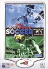 Sega Worldwide Soccer