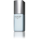 Click to view product details and reviews for Shiseido Mens Hydro Master Gel 75ml.