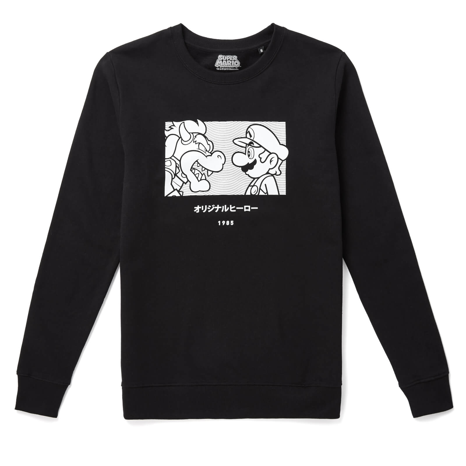 Sweat Nintendo Original Hero Face Off - Noir - M - Noir