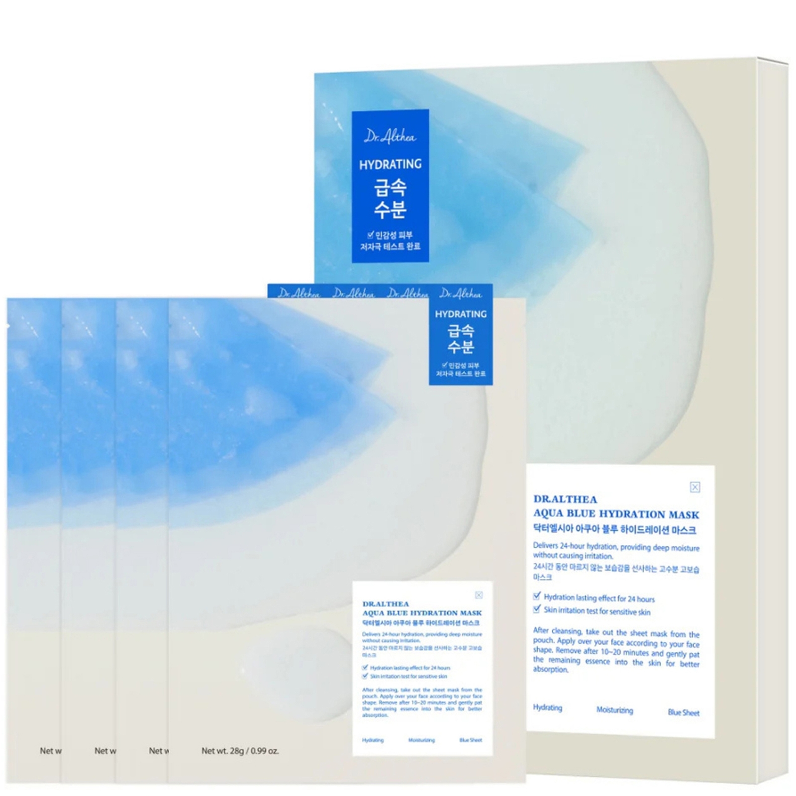 Dr.Althea Aqua Blue Hydration Mask 28g*4pcs
Dr.Althea Aqua Blue Hydration Mask 28g*4pcs