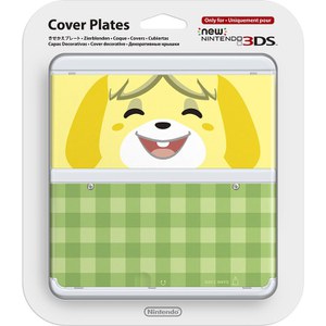 New Nintendo 3DS Cover Plate 06