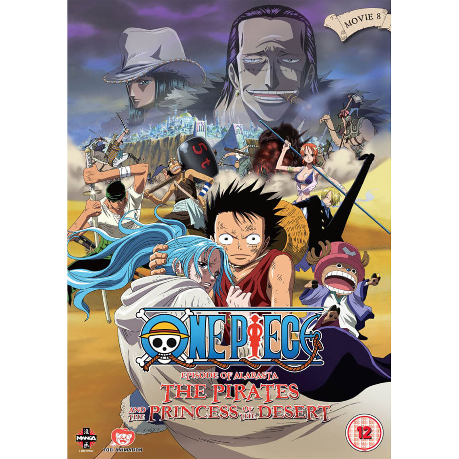 One Piece Movie 8 Episode Of Alabasta Dvd Zavvi Uk