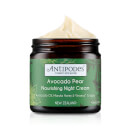 Avocado Pear Nourishing Night Cream 60ml Avocado Pear Nourishing Night Cream 60ml