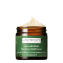 Avocado Pear Crème De Nuit Nourrissante 60ml Avocado Pear Crème De Nuit Nourrissante 60ml