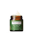 Kiwi Seed Oil Eye Cream 30ml Kiwi Seed Oil Eye Cream 30ml