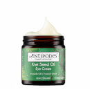 Kiwi Seed Oil Eye Cream 30ml Kiwi Seed Oil Eye Cream 30ml