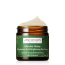 Manuka Honey & Acide Hyaluronique Crème de jour légère Révélatrice d'éclat 60ml Manuka Honey & Acide Hyaluronique Crème de jour légère Révélatrice d'éclat 60ml