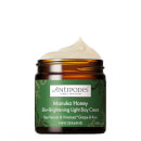 Manuka Honey Crème De Jour Légère Révélatrice D'Éclat Au Miel De Manuka 60ml Manuka Honey Crème De Jour Légère Révélatrice D'Éclat Au Miel De Manuka 60ml