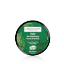 Halo Skin-Brightening Facial Mud Mask 75g Halo Skin-Brightening Facial Mud Mask 75g