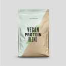 Vegan Protein Blend - 500g - Turmeric Latte