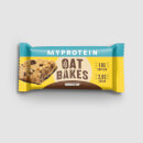 MyProtein Oat Bakes (Sample) - Chocolate Chip
