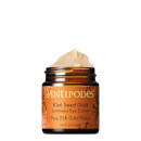 Kiwi Seed Gold Luminous Eye Cream 30ml Kiwi Seed Gold Luminous Eye Cream 30ml
