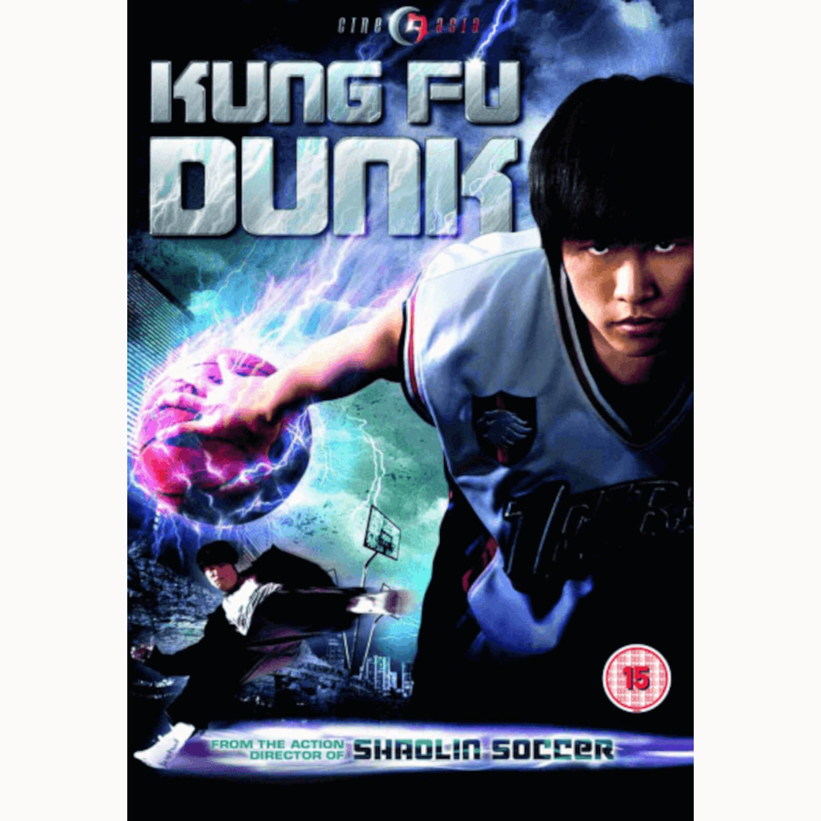 King Fu Dunk