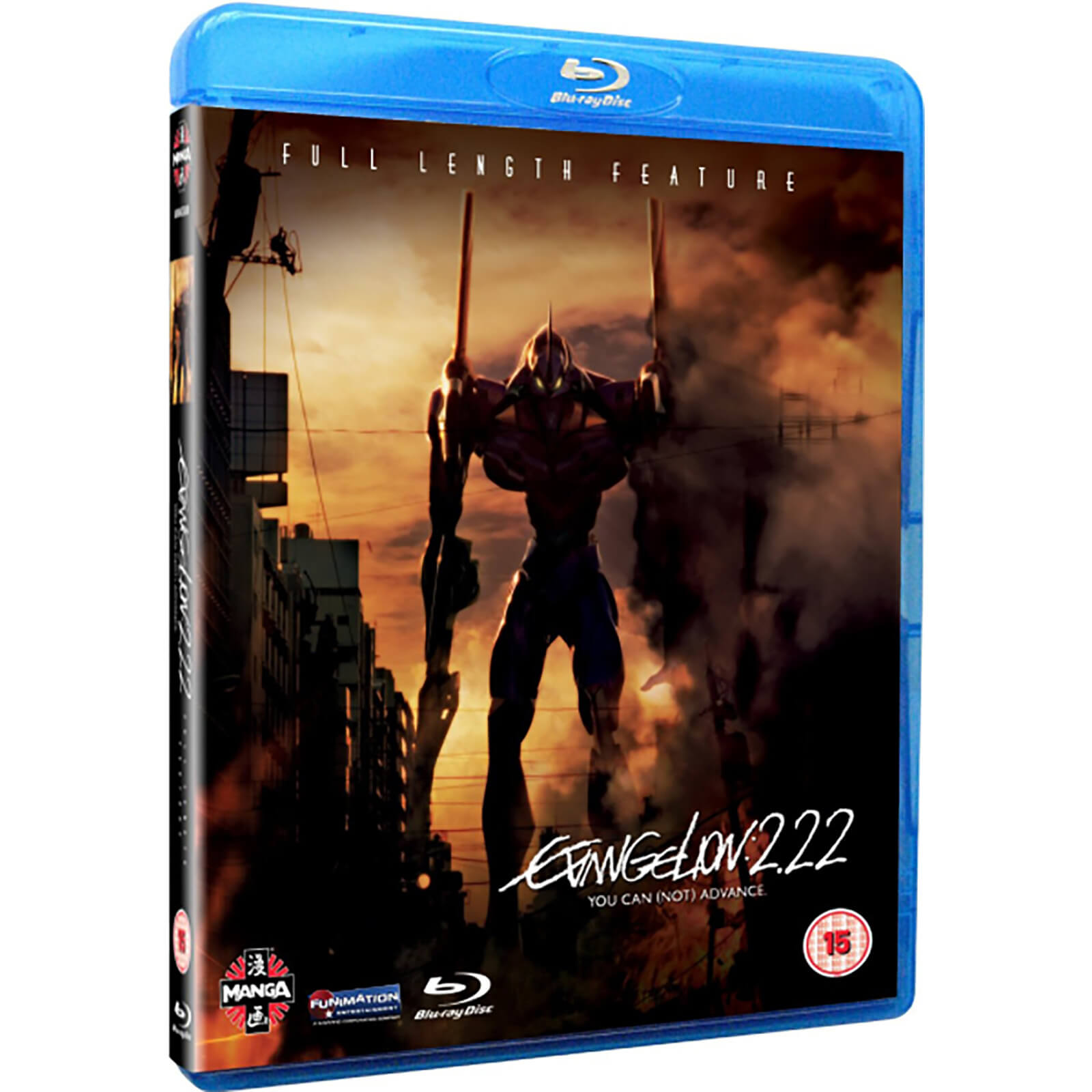 Evangelion 2.22 You Can (Not) Advance