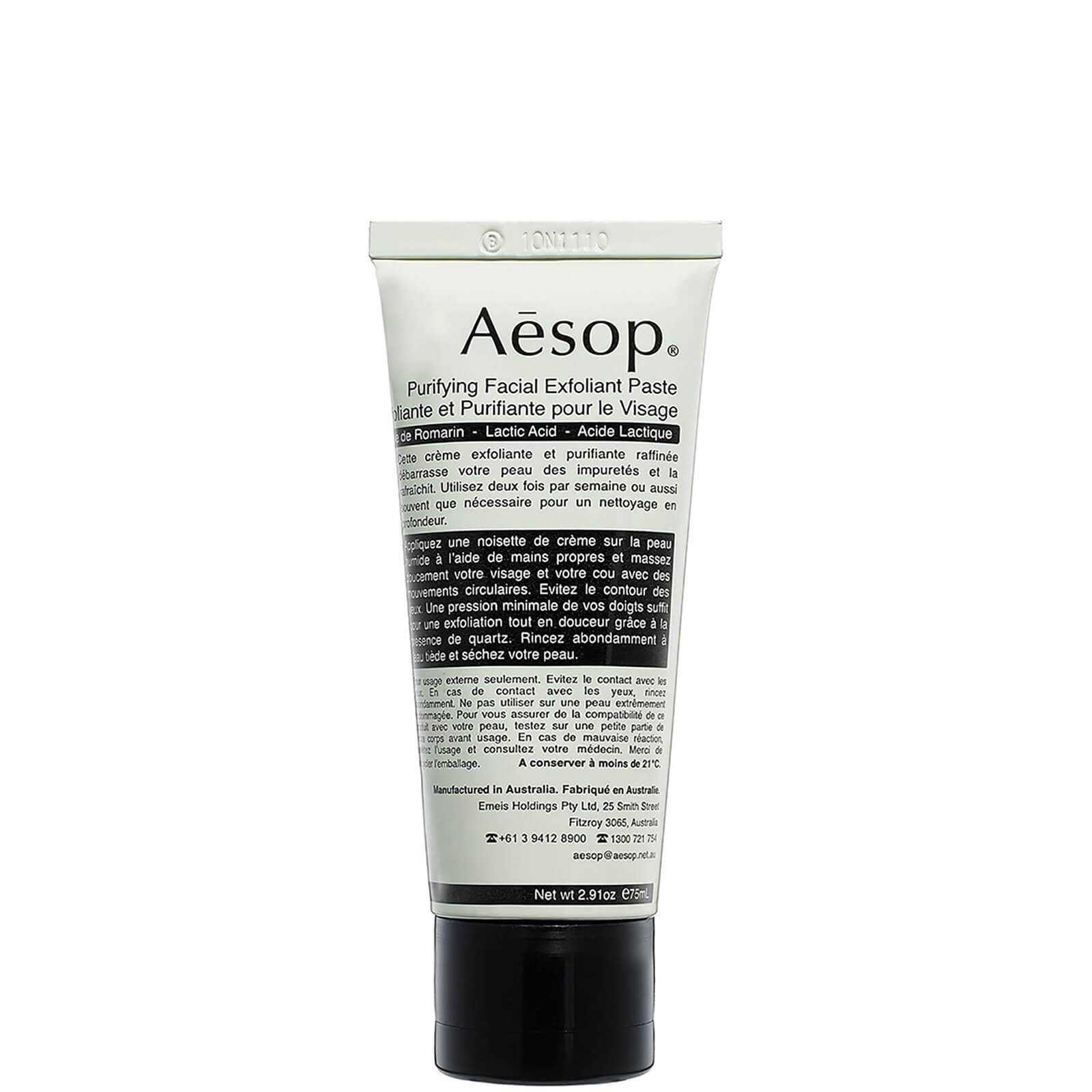Aesop Purifying Facial Exfoliating Paste 75ml In No Color