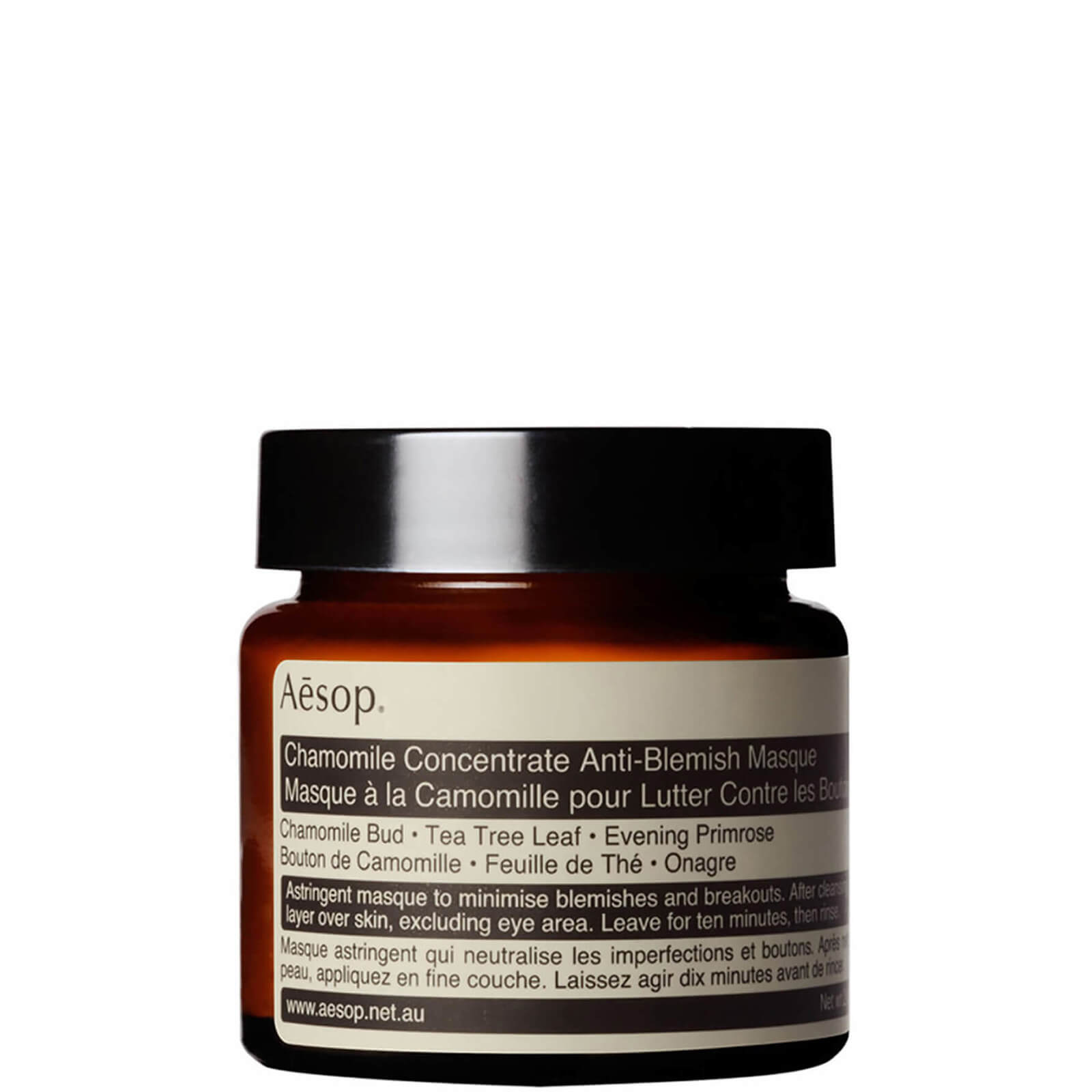 Aesop Chamomile Concentrate Anti-blemish Mask 60ml In Colorless