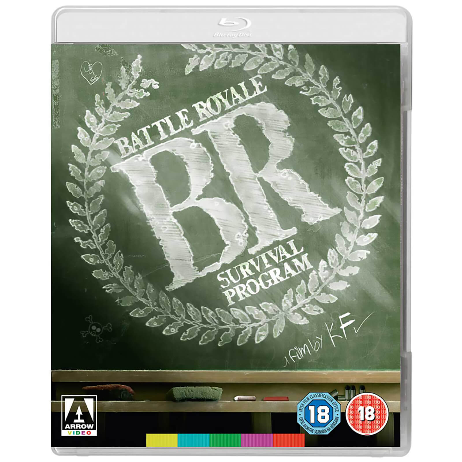 

Battle Royale