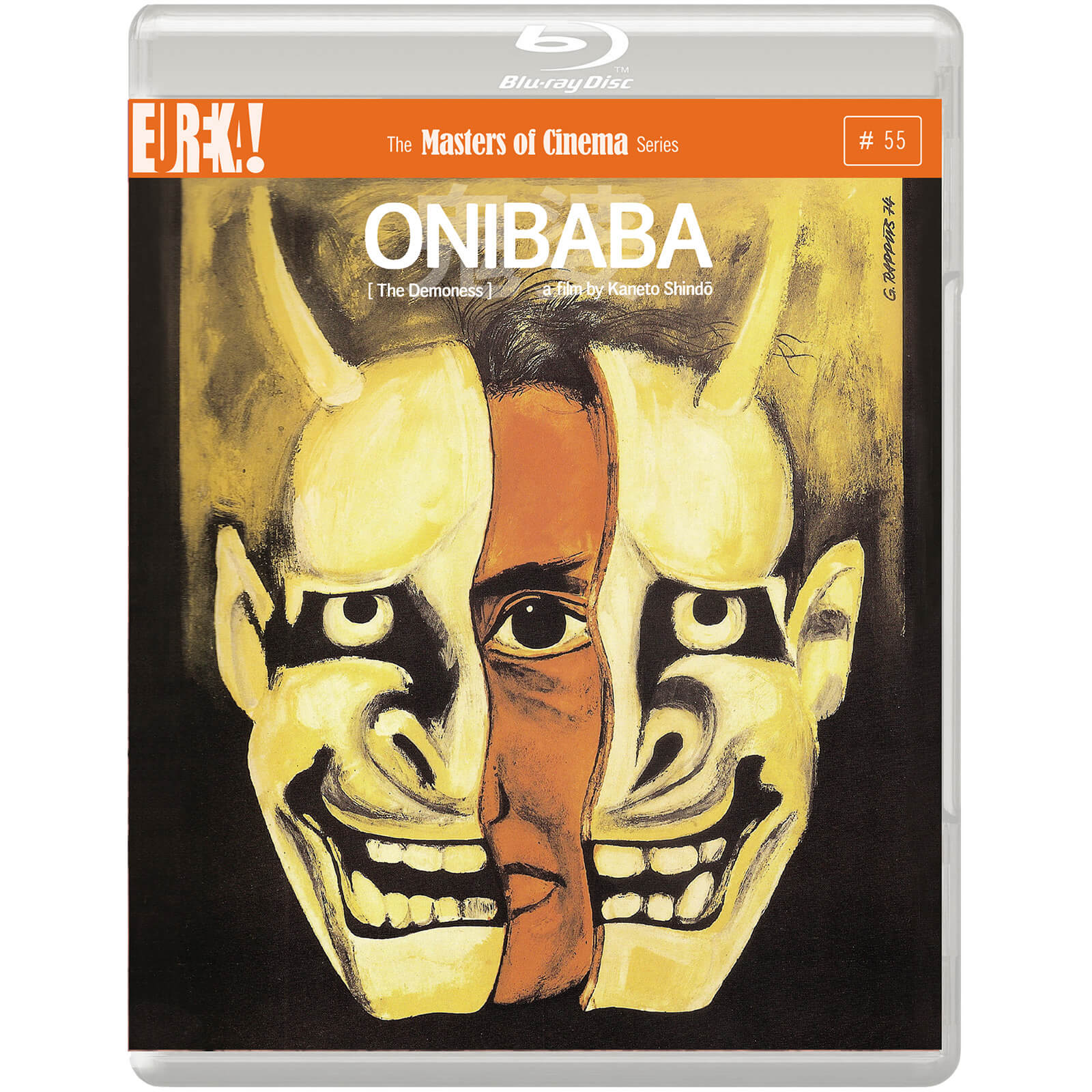 

Onibaba - Edition double format (Masters of Cinema)