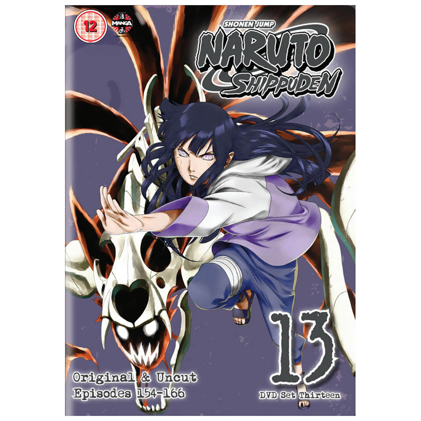 

Naruto Shippuden - Box 13: Episodes 149-160