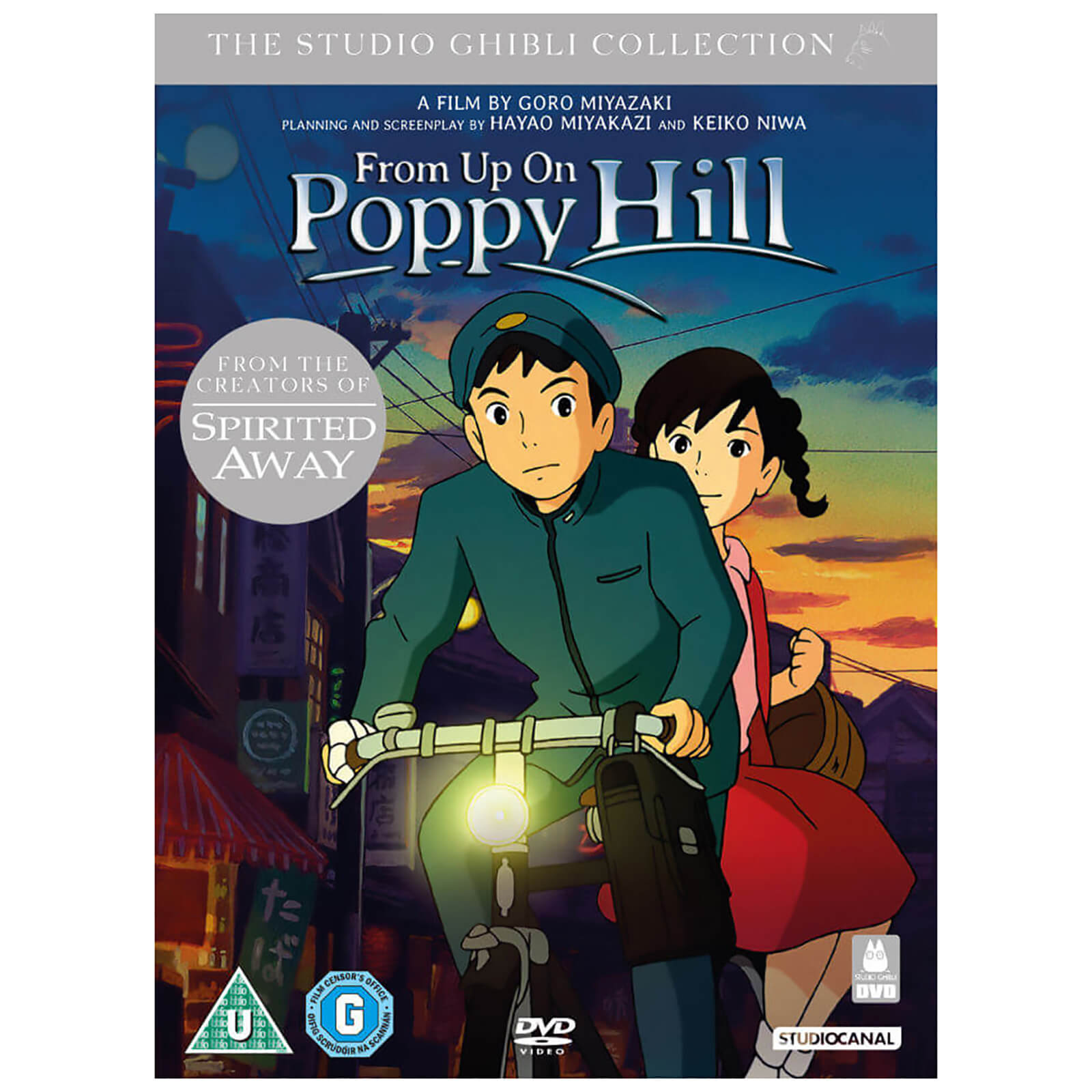 From up on Poppy Hill
