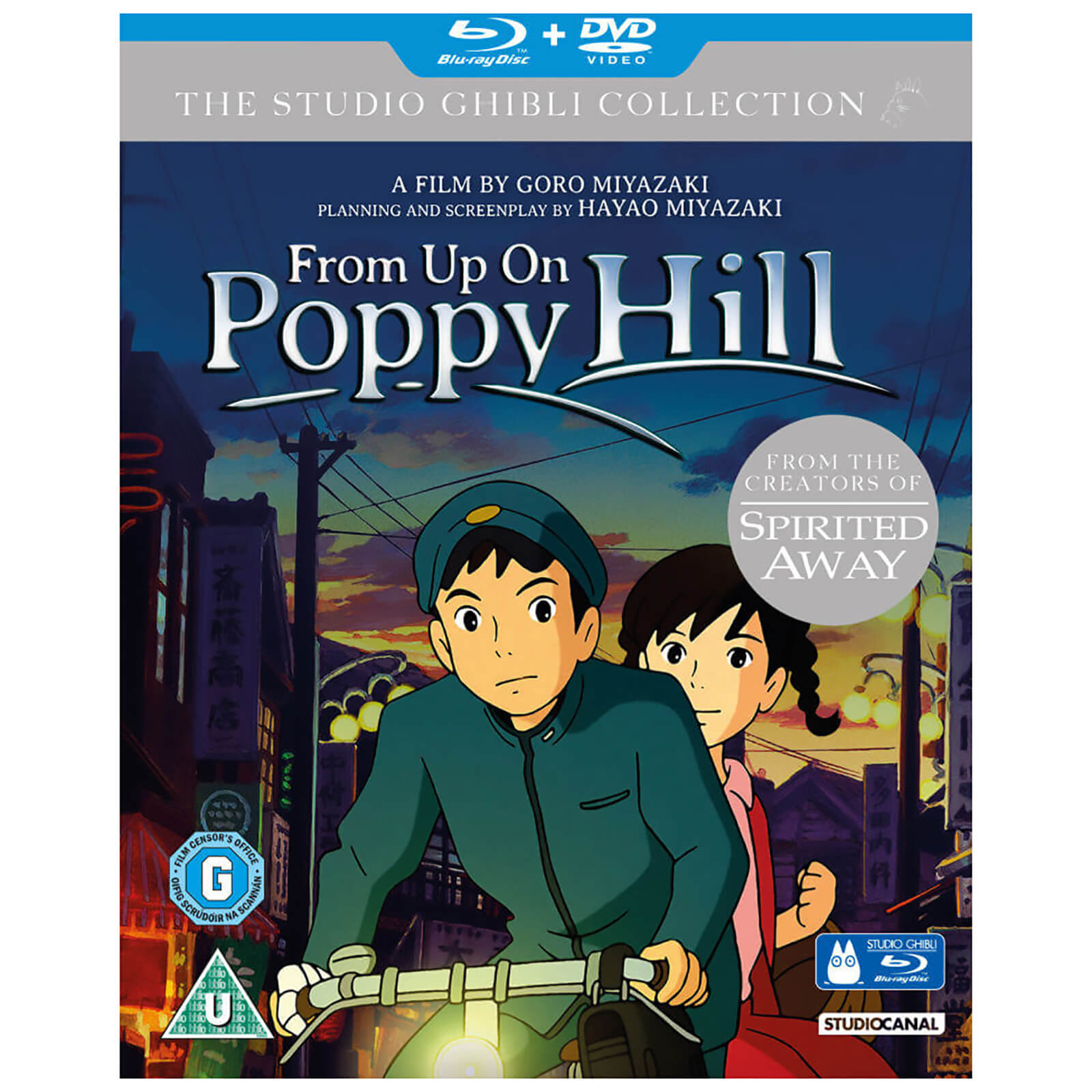 

From up on Poppy Hill - Double Play (Blu-Ray and DVD)