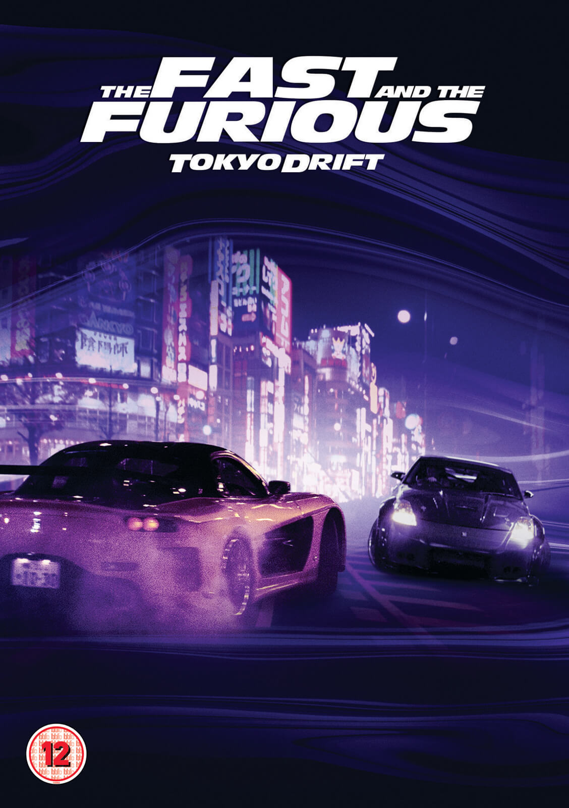 The Fast And The Furious Tokyo Drift Includes Ultraviolet Copy Dvd Zavvi De Tokyo yarışı filminin en yeni fragmanı sinemalar.com'da! the fast and the furious tokyo drift includes ultraviolet copy