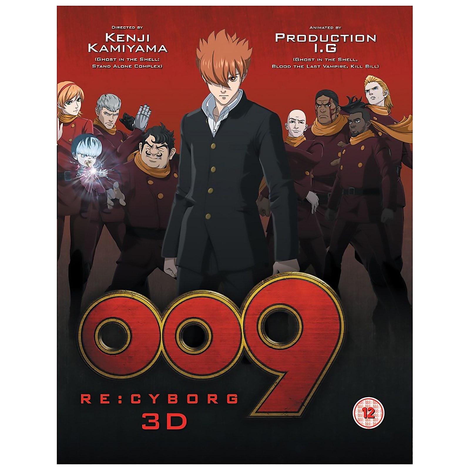 009 Re:Cyborg - Collector's Edition (mit DVD)