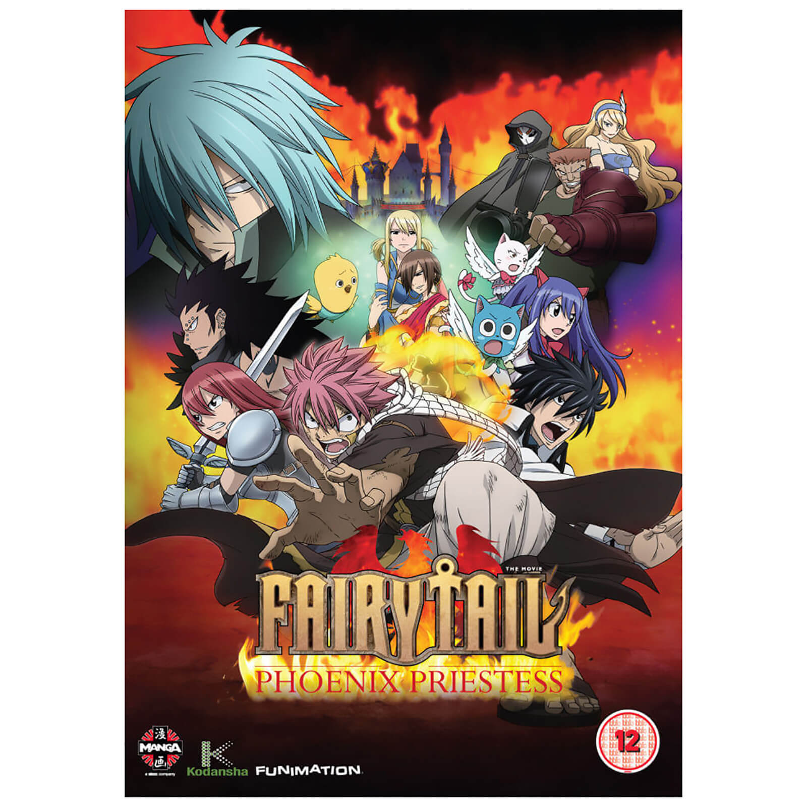 Fairy Tail The Movie: Phoenix Priestess